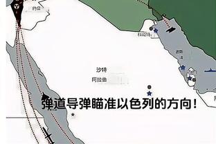?CBA夏联东阳站3-4排位赛 苏若禹24分8篮板 江苏击败四川